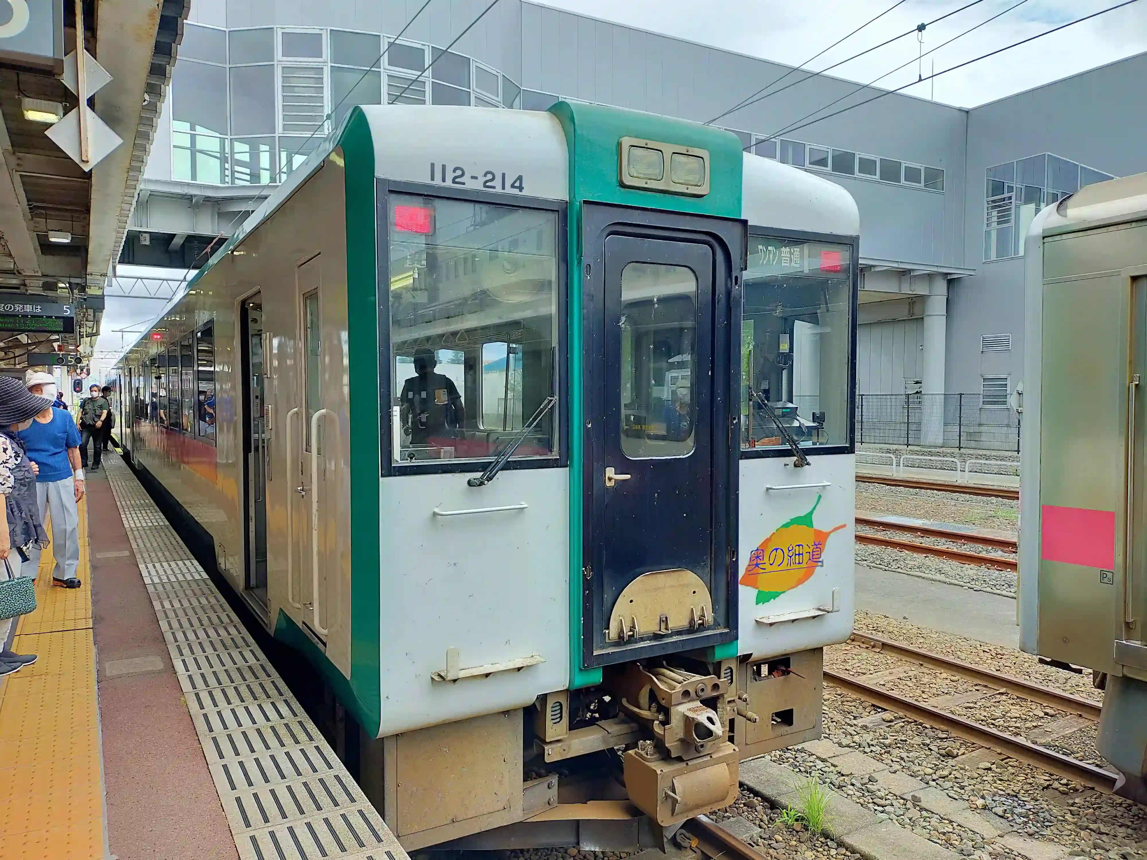 小牛田駅