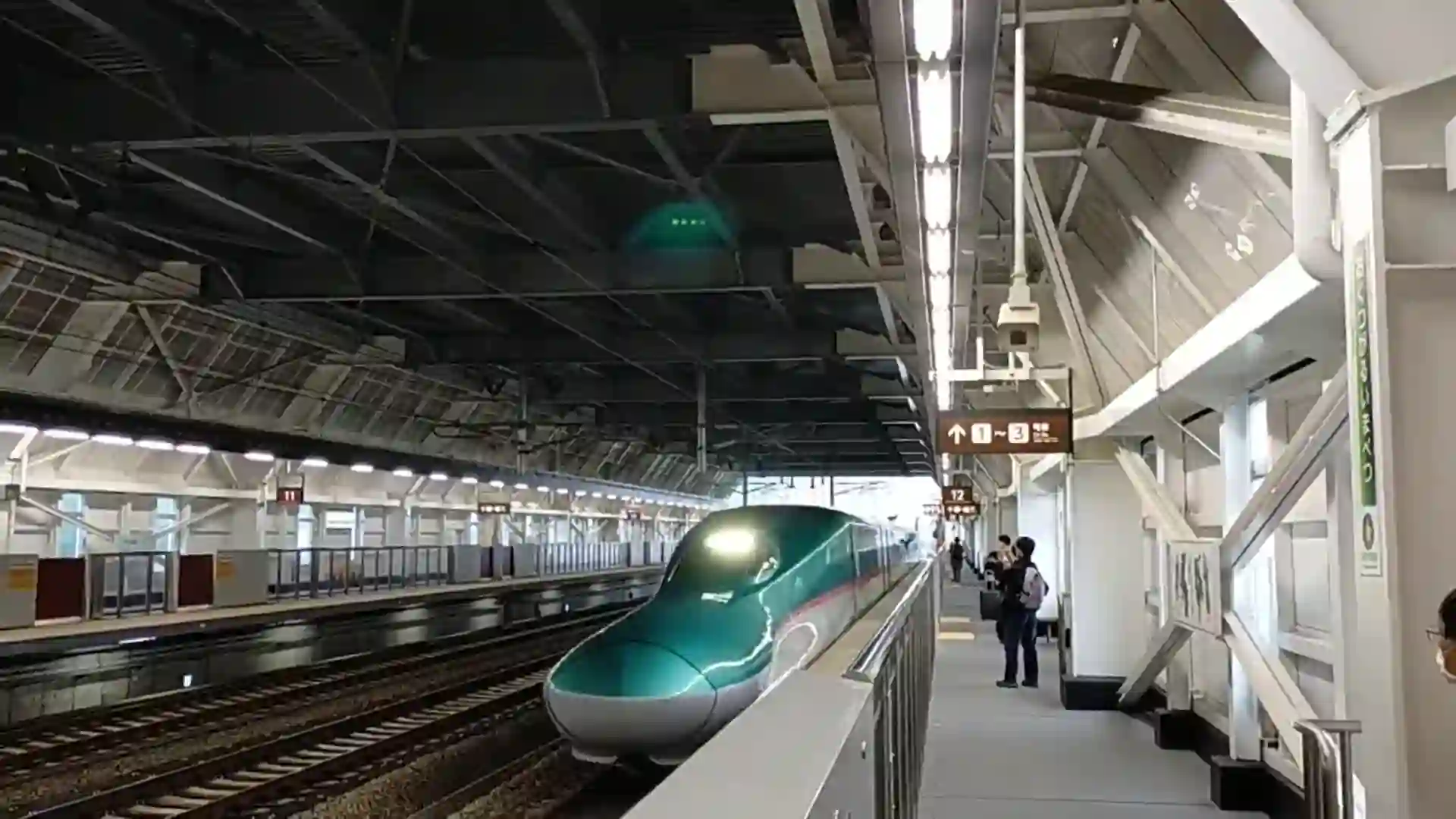 奥津軽いまべつ駅