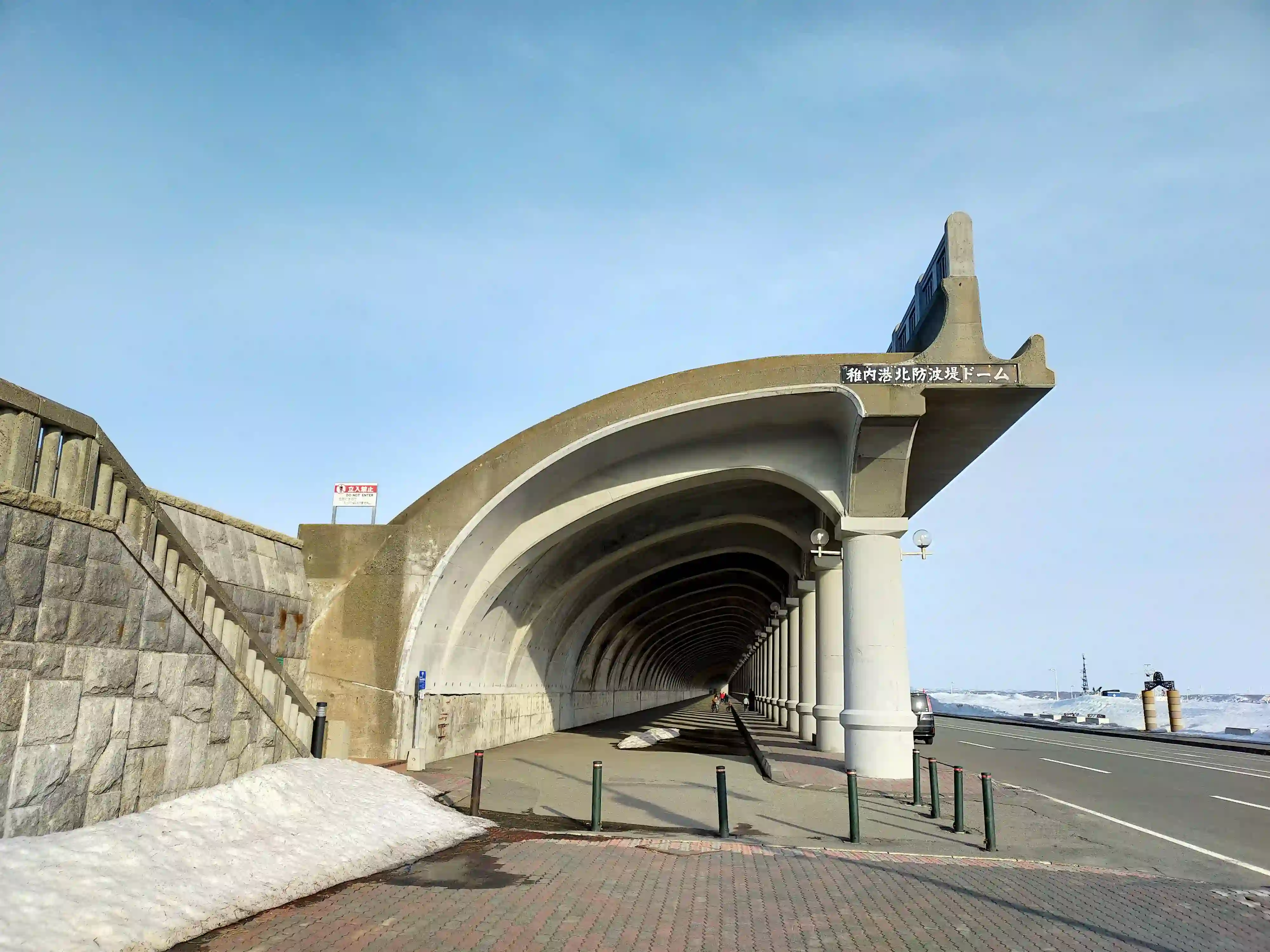 防波堤ドームにて