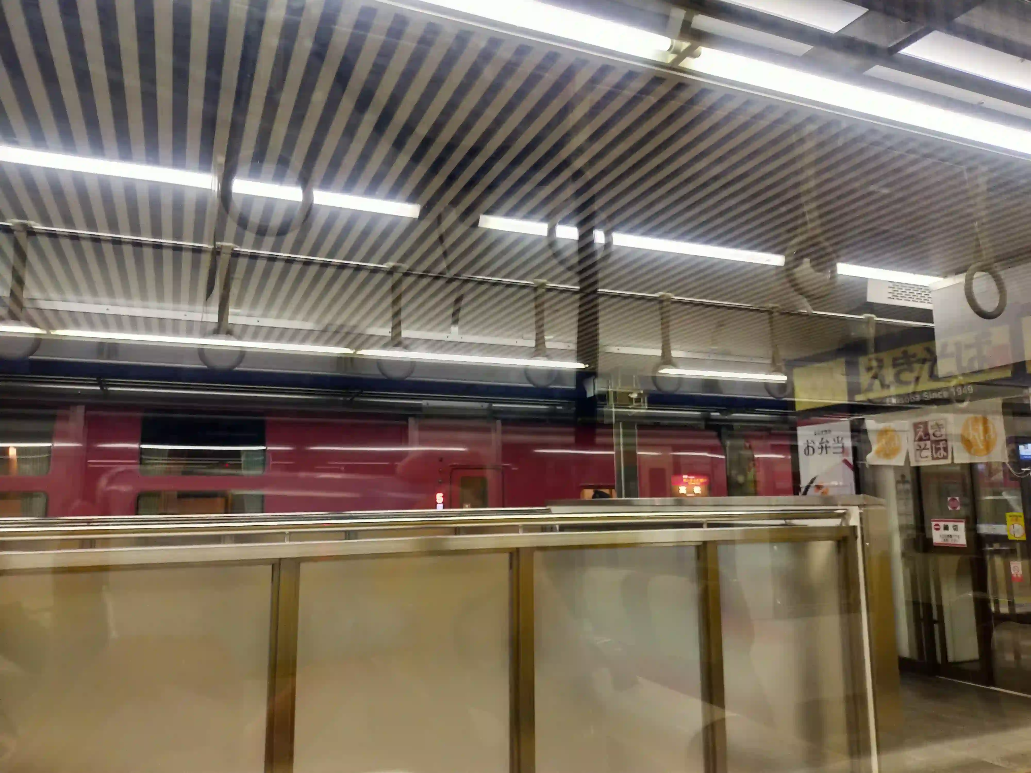 2日目は姫路駅から