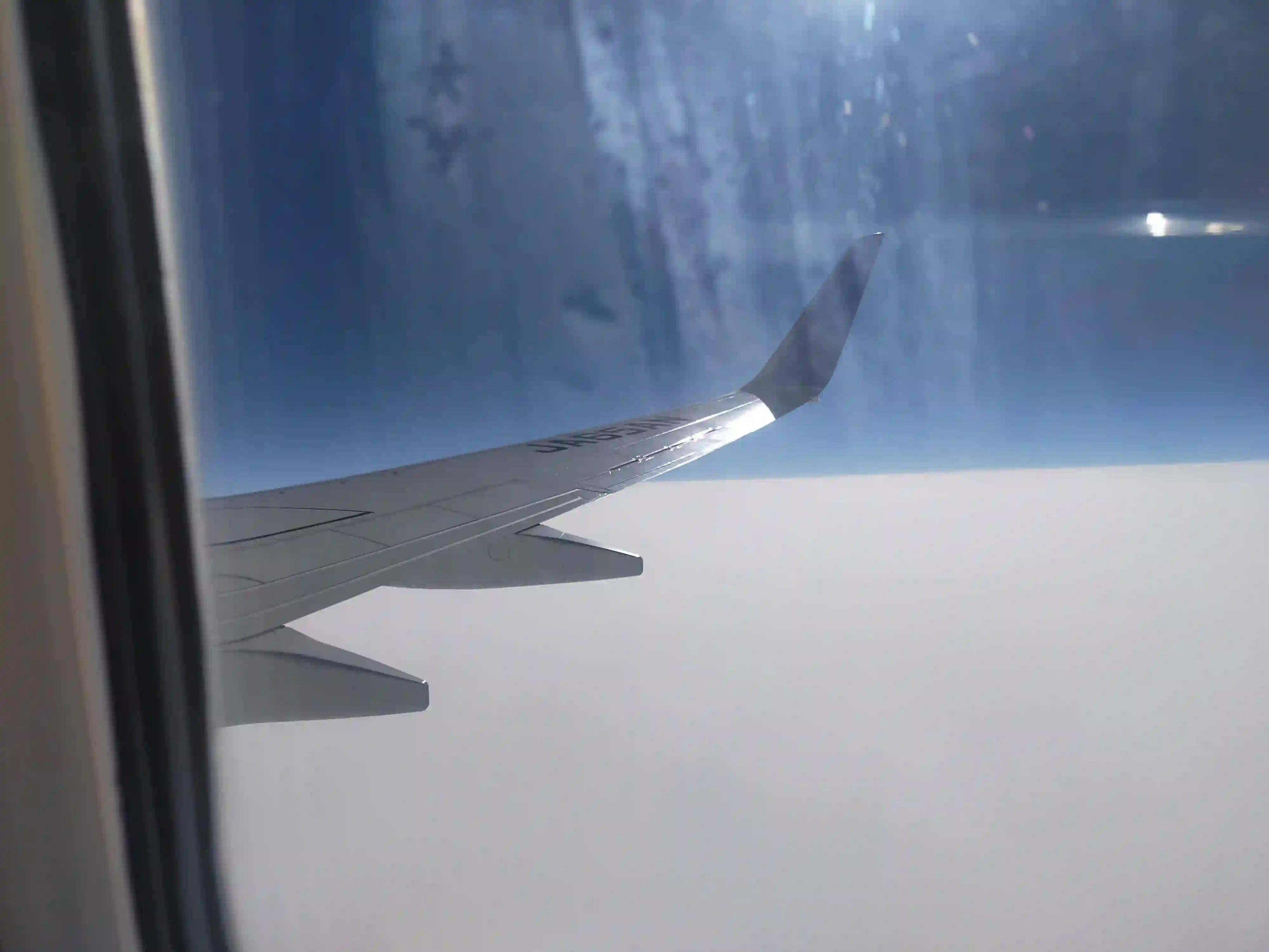 新千歳空港に向かう