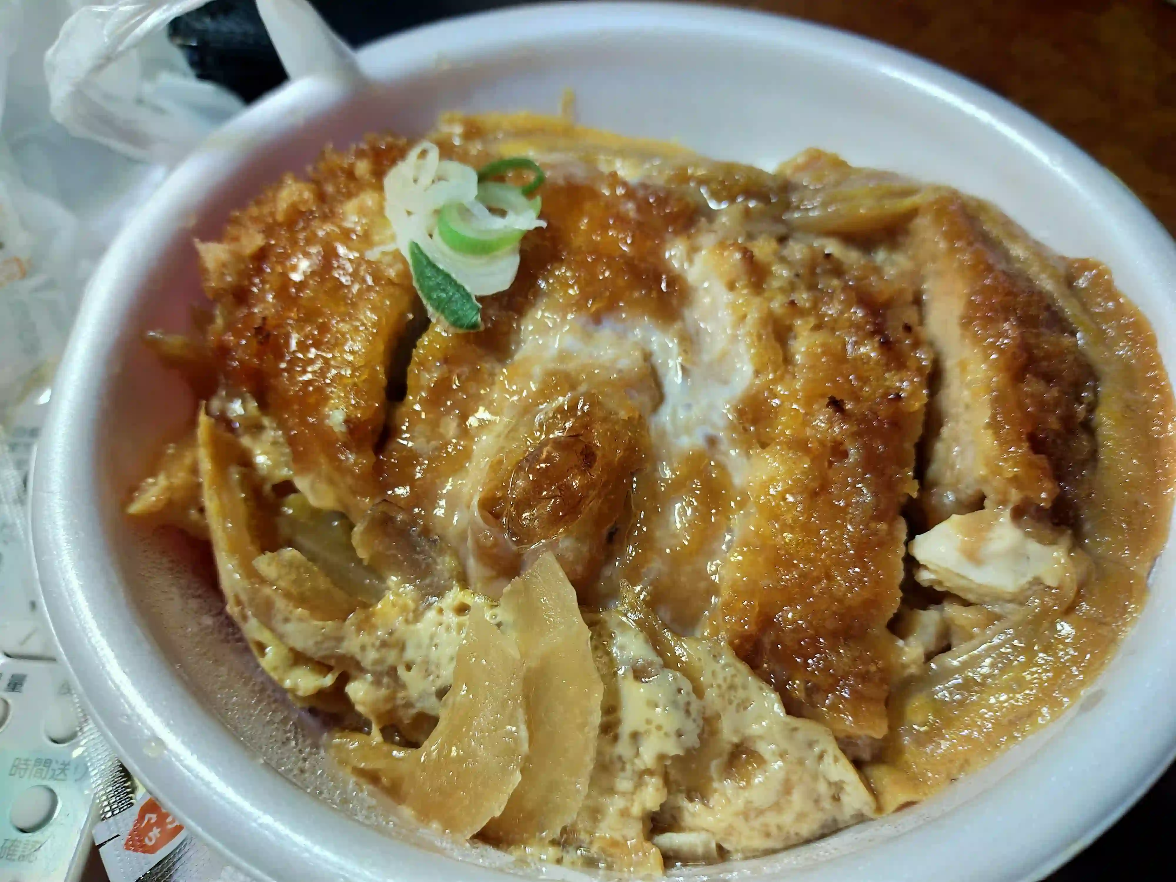 セコマでかつ丼調達