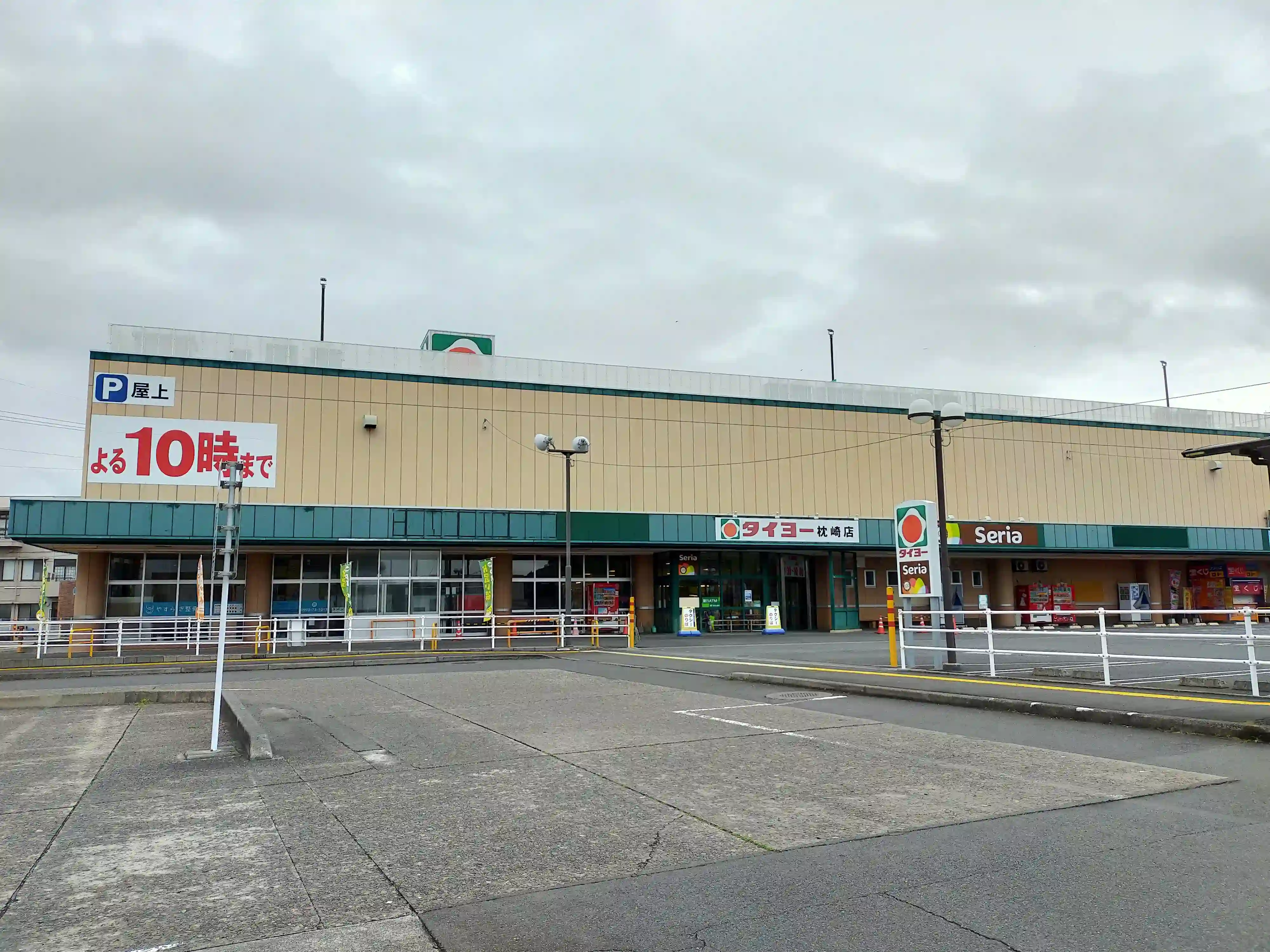 枕崎駅前のバス停