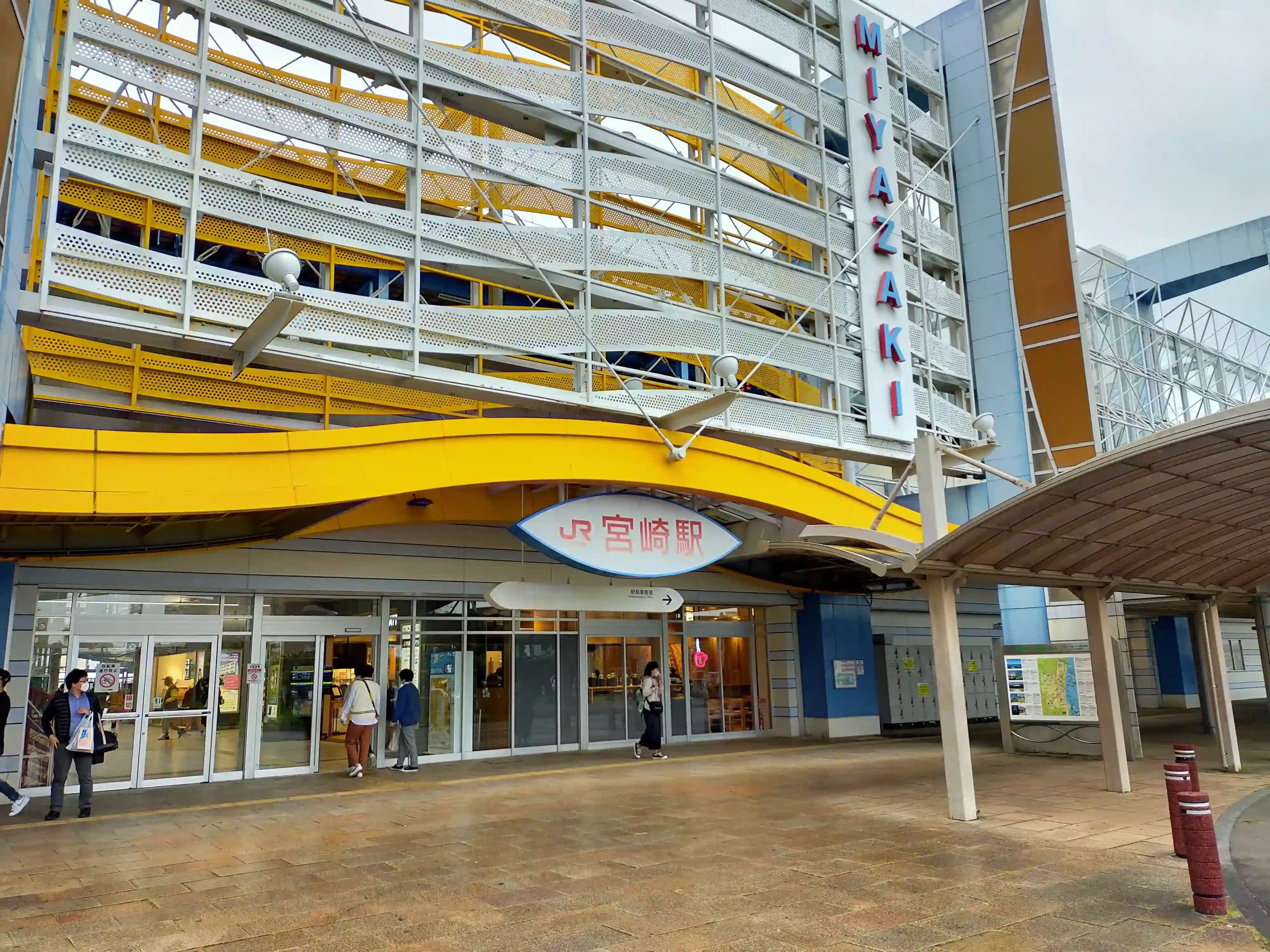 宮崎駅にて